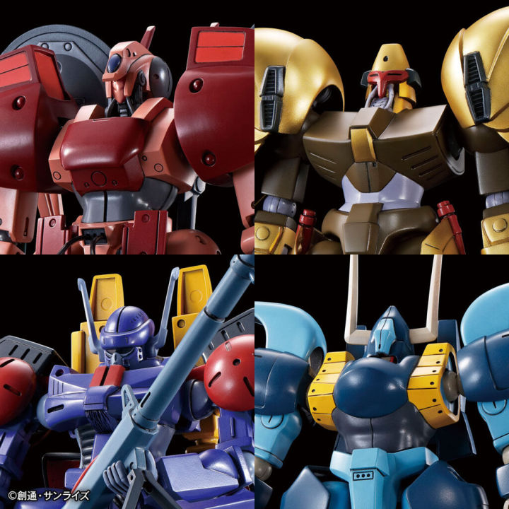 bandai-l-gaim-1-144-a-class-aclass-a-class-heavy-metal-set-โมเดล-หุ่นยนต์-vca-gundam