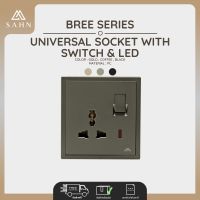 Universal Socket [SAHN] เต้ารับ 3 รู พร้อมสวิตซ์เปิด-ปิด รุ่น Bree Series (B10SL) ผลิตจากโพลีคาร์บอเนต ดีไซน์สวยงาม และทันสมัย