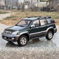 Faw Prado Gx 2008 Suv โมเดล1:18รถออฟโรดจำลองของเล่นเด็กบ้านคงเป็นของขวัญ