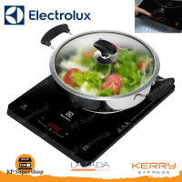 ELECTROLUX(อิเลคโทรลักซ์) เตาแม่เหล็กไฟฟ้า (2,000 วัตต์) รุ่น ETD29KC