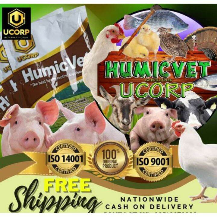 Humic Vet Supplement Lazada PH