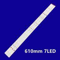 led light for PN-EL-32-21--V0 TNMX008 TNMX009 TNMX010 F115M5P40F F110M6P35F F105M4P35F A4LYY000087 LBM320P0701-IT-2