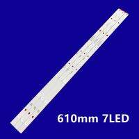led light for PN-EL-32-21--V0 TNMX008 TNMX009 TNMX010 F115M5P40F F110M6P35F F105M4P35F A4LYY000087 LBM320P0701-IT-2