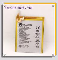 แบตเตอรี่ Battery Huawei GR5 (2016) - Y6ll - Y62 - G7 Plus