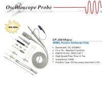 Oscilloscope probe 500MHz รุ่น CP3501R/Pro (Pintek/Taiwan)