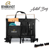 REMBRANDT กระเป๋าช่างศิลป์ (Rembrandt artist bag)