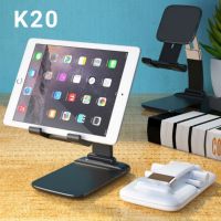 (K20) โทรศัพท์มือถือตั้งโต๊ะขี้เกียจถ่ายสดแท็บเล็ตข้างเตียงสากล ipad telescopic