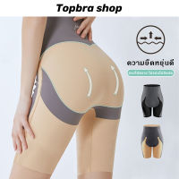 Topbra_shop กางเกงเอวสูง ปรับให้สัดส่วนเข้าทรงสวย กางเกงผู้หญิง ขาสั้น ไม่รัด ไม่อึดอัด กางเงซับในเก็บพุง ซับใน CDA64