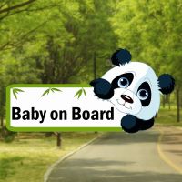 10x2 KCS034สติกเกอร์ติดรถ Baby On Board 0ซม. จากฝรั่งเศสสติ๊กเกอร์ติดรถยนต์มีสีทำจาก PVC สติกเกอร์อุปกรณ์เสริมรถจักรยานยนต์