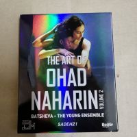 Ballet ohad naharins art Blu ray 25g