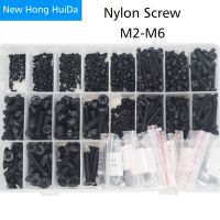 M2 M2.5 M3 M4 M5 M6 Black Nylon Pan Head Phillips Machine Screw Metric Thread Plastic Round Bolt Nut Assortment Kit Set