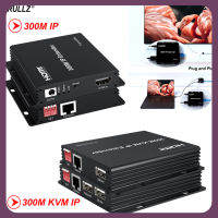 ตัวขยาย HDMI IP 300ม. Rj45กว่า Cat5e สายเคเบิลอีเทอร์เน็ตตัวรับสัญญาณวิดีโอเทียบกับตัวขยาย IP KVM 300ม. สำหรับเมาส์และคีย์บอร์ด