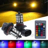 ไฟตัดหมอกไร้สาย2Pcs Rgb Hb3แบบ9005 27 Led แบบ Smd หลอดไฟตกแต่ง3K 8K 10K