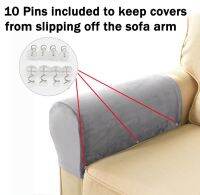 hot！【DT】¤✐  Sofa Armrest Covers Elastic Arm Removable Armchair for Room Included 10 Pins to Keep