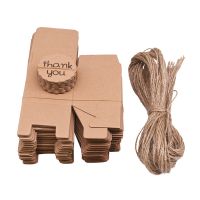 10/20/30pcs Candy Box Kraft Paper Square Candy Gift Boxes Paper Wedding Birthday Christmas Favor Present Boxes Packing Thank You