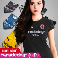 rudedog เสื้อยืดผู้หญิง รุ่น United ของแท้ 100%