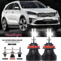 For KIA SORENTO II (XM) 2010-2023 (ไฟหน้า) LED LAI 40w ไฟหน้ารถยนต์ 6000k แสงสีขาว 2PCS