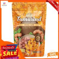 แก้วมะขามกวนรสดั้งเดิม 100 กรัมขนมขบเคี้ยวKAEW TAMARIND CANDY ORIGINAL 100 G.