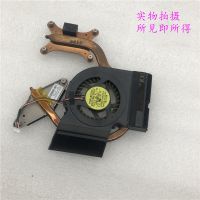 Notebook CPU Cooler Fan/Heatsink For Samsung R403 R428 R429 R431 R439 R440 R478 R480 DFS531005MC0T BA62-00507A DC 5V 0.5A