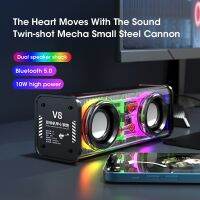 Niye Dual Speaker Transparent Small Steel Cannon Bluetooth5.0 Speaker RGB Colorful Sound and Light Rhythm Creative Small Speaker