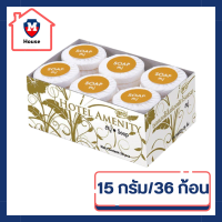 ARO เอโร่ สบู่ก้อนหอม สบู่โรงแรม ขนาด 15 กรัม แพ็ค 36 ชิ้น* รหัสสินค้า  li1375pf