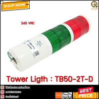 Tower Light TAYB TB50-2T-D ,24VDC 2สี LED ไฟติดค้าง ขายึดแบบฉาก (C)