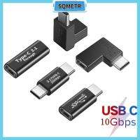 SQMETR แล็ปท็อประบบชาร์จเร็ว90องศาอะแดปเตอร์ AV 10อะแดปเตอร์ Gbps USB 3.1 Type-C