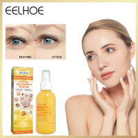 Eelhoe เซรั่มใบหน้าเรตินอลครีมบำรุงผิวถุงตาส่วนสำคัญของใบหน้าให้ความชุ่มชื้นลบเลือนริ้วรอยจุดด่างลบดำรูขุมขนหดตัวคอลลาเจนชะลอวัยสเปรย์เอสเซ้นส์กำจัดริ้วรอย (30มล.)