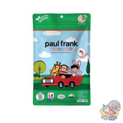 Dreamcraft แผ่นติดกันยุงออร์แกนิค ลาย Paul Frank กลิ่นลาเวนเดอร์ 13 ดวง