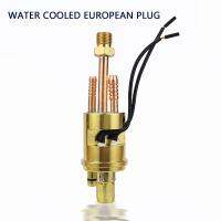 Special Offers 1PCS Welding  Accessories Tools Water - Cooled European Plug