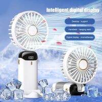 【YF】 Handheld Portable Fan Aromatherapy 10000mAh Mini Hand USB Rechargeable Personal Digital Display Folding 5V Small