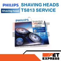 SHAVING HEADS TS813 SERVICE ใบมีดโกนอะไหล่แท้สำหรับเครื่องโกนหนวดไฟฟ้า PHILIPS รุ่น S106 S777 SW170