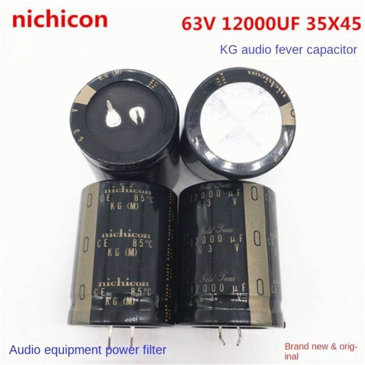 1pcs-63v12000uf-35x45-nichicon-capacitor-12000uf-63v-35x45-audio-fever-capacitor