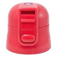 Skater P-SDC4-CU-A P-SDC4-CU for cap unit red 470 ml x1