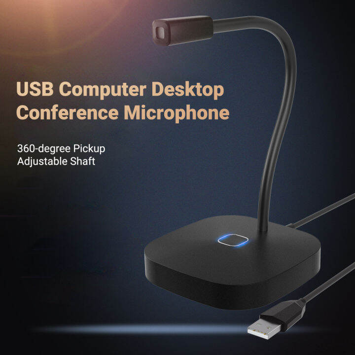 muslady-usb-คอมพิวเตอร์ไมโครโฟนเสียง-desktop-conference-ไมโครโฟนสำหรับไลฟ์วิดีโอเกมคอนเดนเซอร์ไมโครโฟนรอบทิศทาง360องศาปรับเพลา