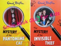 [In Stock] Enid Blyton - The Mystery of the Invisible Thief / The Mystery of the Pantomime Cat (2 Books) (หนังสือนิทานภาษาอังกฤษ)