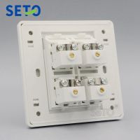 SeTo 86 Type Four Ports Closed Circuit TV Wall Plate Socket Keystone Faceplate