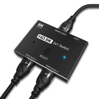 Switcher รองรับ HDMI 2.1 2 In 1 Out Ultra Speed 48Gbps 8K 60Hz 4K 120Hz Switch Adapter พร้อมปุ่มสวิทช์สำหรับโปรเจคเตอร์ HD