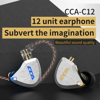 ZZOOI CCA C12 Metal Headset 5BA+1DD Hybrid 12Units HIFI Bass Earbuds Noise Cancelling Earphones In Ear Monitor Earphones  KZ ZSX ZAX