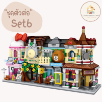 ? พร้อมส่ง!! ? ของเล่นตัวต่อมินิบล็อค Street mini Set6 nanoblock นาโนบล็อค ของเล่นเด็ก ของสะสม ของขวัญวันเกิด