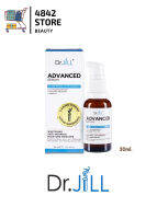 Dr.JiLL Advanced Serum 30 ml 1 ขวด ดร.จิล สูตรใหม่ สุดยอด 3 สารสกัด การันตีรางวัลจากเวทีโลก