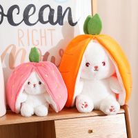 [COD] cartoon animals turns into a white rabbit strawberry carrots Easter bunny pillow plush toy doll