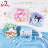 ✴✁❁ New Kuromi Sanrio My Melody Mini Notebook Sweet Beach Theme Alien Coil Book Good Looking Pocket Book Pochacco Girl Birthday Gift