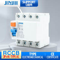 30mA 10mA 63A 16A RCCB RCD 4P 6KA 100mA 230V อิเลคทรอนิคส์กระแสไฟตกค้างเบรกเกอร์สวิตช์นิรภัยเบรกเกอร์ที่แตกต่างกัน