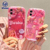 เคส UPaitou สำหรับ Realme C53 C55 C35 C33 C30 C30s 8i C25Y C21Y C3 C25 50i C25s C20 C20A C11 C15 9i 5 5i 5S 6i Narzo 50A Prime Bie Curved เคสโทรศัพท์ปิดขอบโค้งงอฝาครอบป้องกันเนื้อนิ่ม TPU