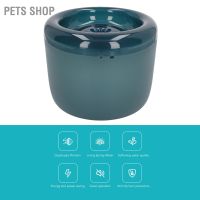 Pets Shop เครื่องจ่ายน้ําพุอัตโนมัติ 1.6 ลิตร ปลั๊ก Us 100‐240V สําหรับสัตว์เลี้ยง สุนัข