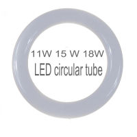 LED Circular Tube G10Q Ring Light Globe Circle Light T9 Round Tube Lamp Light Source Ceiling CFL Replacement