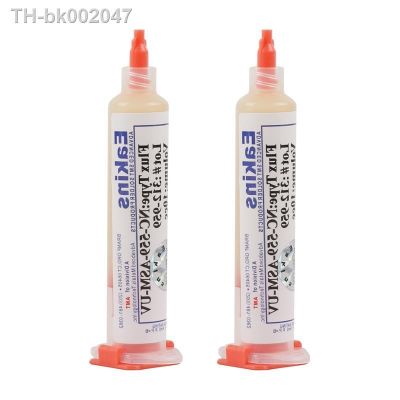 ♠ Eakins 2pcs/lot 10cc NC-559-ASM-UV Welding Flux Solder Paste For BGA Solder Station Soldering Rework