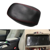 หนังนุ่มภายในรถ Center ควบคุม Armrest กล่องป้องกันสำหรับ Toyota Avalon 2013 2014 2015 2016 2017 2018