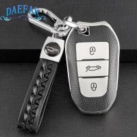 fvdbsdv Shell Cover Holder Car Key Fob Case For Peugeot 208 DS3 5008 DS5 DS6 For Citroen C4 C5 C6 X7 Leather Smart Remote Key Cover